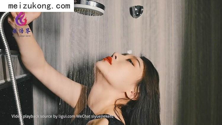 资讯|Ligui丽柜 &#8211; 2022.11.20 HD视频[浴室心语] 团子 [1V-703M]