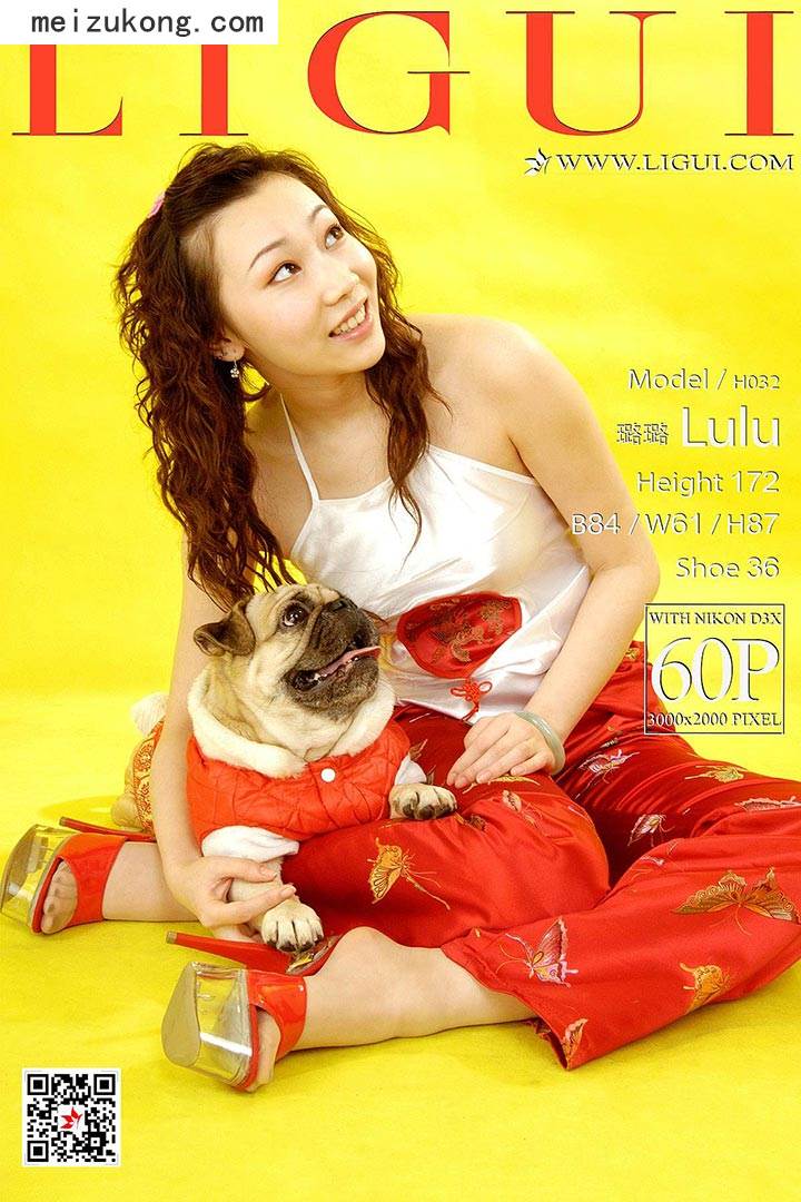 资讯|Ligui丽柜 &#8211; 2018.05.11 网络丽人 Model 璐璐 [50p-52M]