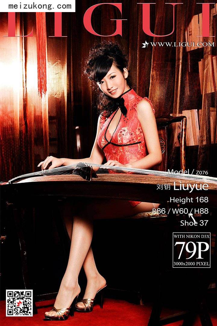 资讯|Ligui丽柜 &#8211; 2018.05.02 网络丽人 Model 刘钥 [79p-93M]