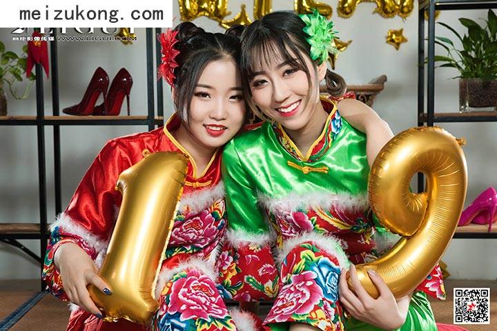 Ligui丽柜 - 2018.12.31 精品图集 [双生花] の玉脂迎新 鱼妹&媛媛 [77p-60M]