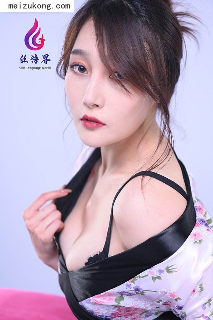 资讯|Ligui丽柜 &#8211; 2021.05.30 [和风尤物] 团子 [60p-464M]