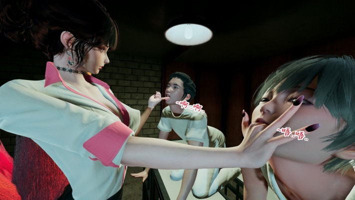 资讯|漫画 我的老师是九尾狐&#8211;深喉篇1 [21分24秒]