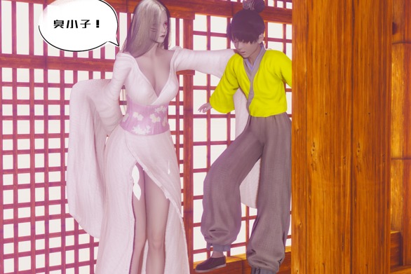 漫画 小说家12（邪恶女巫脚力惊人，轻松踩爆侠士脑袋） [21分24秒]