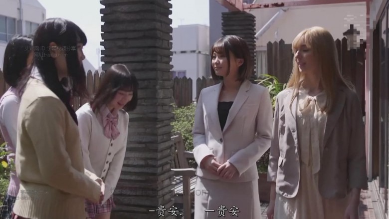 资讯|日韩调教 《中文字幕》混血美女沦为同事的女畜 剪辑版 [48分56秒]