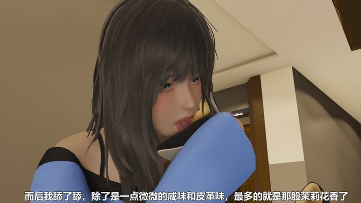 漫画 扫楼：在职教师的肉丝高跟脚 [30分19秒]