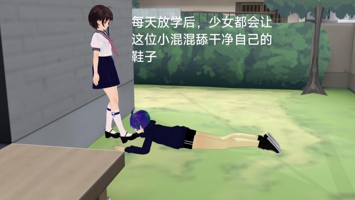 漫画 漫画 jk白袜小皮鞋踩踏 [48分56秒]