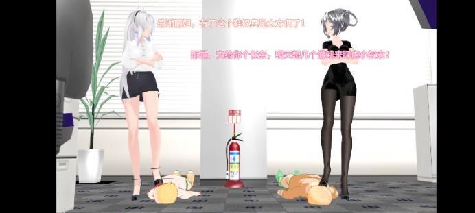 动漫 高跟OL故事 [48分56秒]