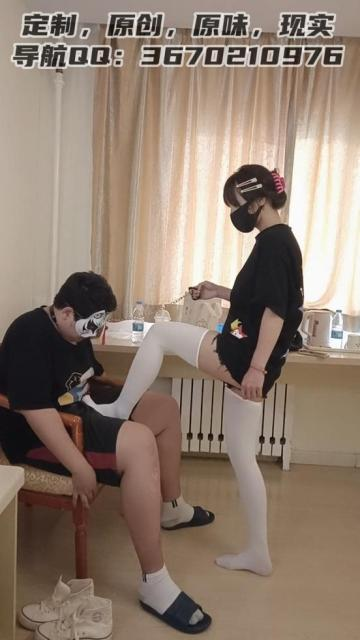 资讯|女王女主 《妖妖》主人的踢裆游戏 [17分26秒]