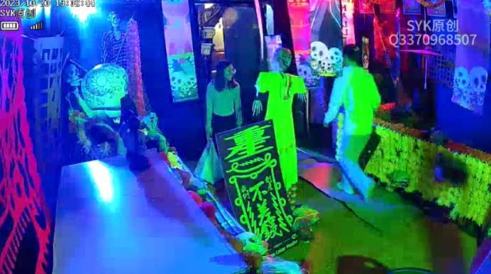 资讯|crush 《SYK无意识》DAY3鬼屋纸皮地毯下 [48分56秒]