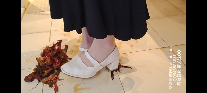 资讯|crush 超级美女卡怡气质黑长裙白皮鞋虐踩小龙虾 [9分14秒]