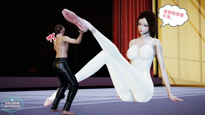 资讯|漫画 舞蹈玉足下的小人 [21分24秒]