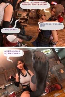 资讯|漫画 蒂法女神陈年臭汗脚调教 [15分17秒]