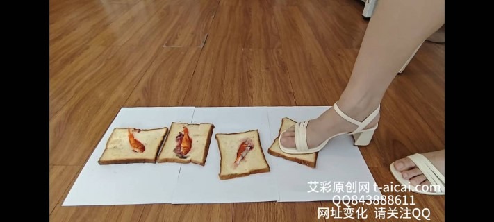 crush 柠檬女主可爱凉鞋花式踩爆金鱼 [9分43秒]