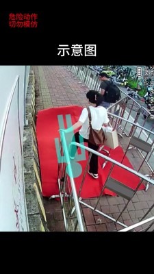 资讯|crush B645 &#8211; 无意识户外被N个妹子踩 [49分10秒]