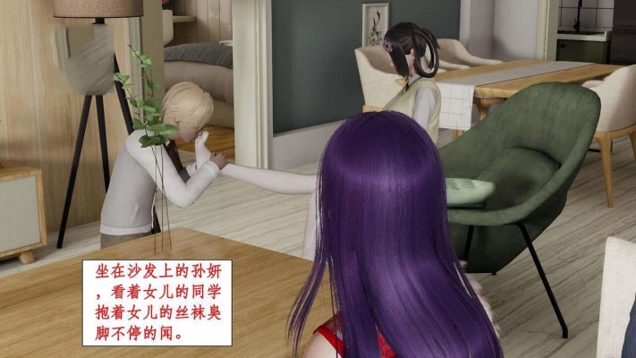 漫画 闻舔学姐跟她母亲的酸臭丝袜脚第一部 [30分19秒]