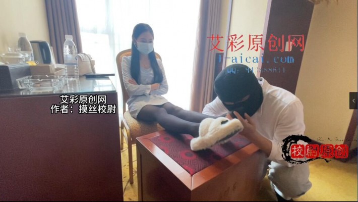女王女主 校尉原创-清纯妹子背着男朋友出来让我吃黑丝脚 [30分19秒]