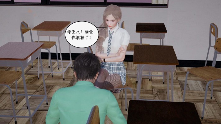 漫画 清理秦梦瑶跟学姐巨臭丝足 [30分19秒]