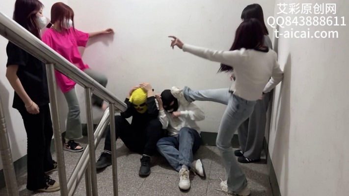 资讯|女王女主 『chnnsct1818』群殴造谣者们，残忍疯狂踢踹 [48分56秒]