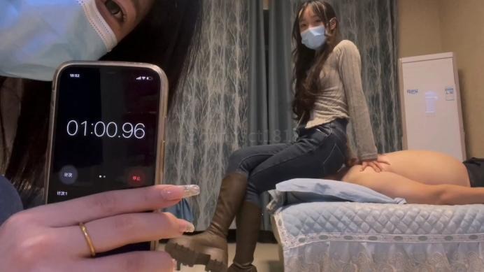 女王女主 双学生S抓阄坐脸折磨 [32分35秒]