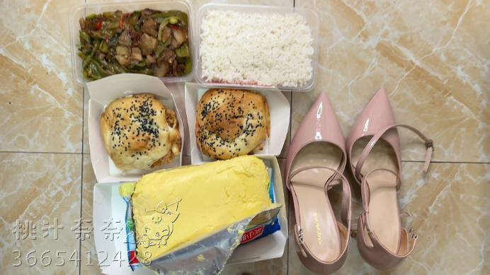 资讯|crush 粉色高跟汉堡盒饭butter [9分43秒]