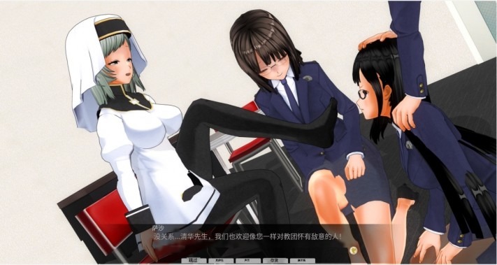 资讯|漫画 修女用脚气控制调教他人 [30分19秒]