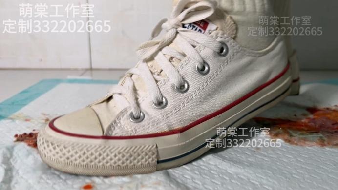 crush 萌棠工作室 匡威金鱼酱 [8分14秒]