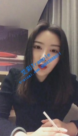 直播视频 《杉杉女神》情人节前任来舔鞋底 [23分34秒]