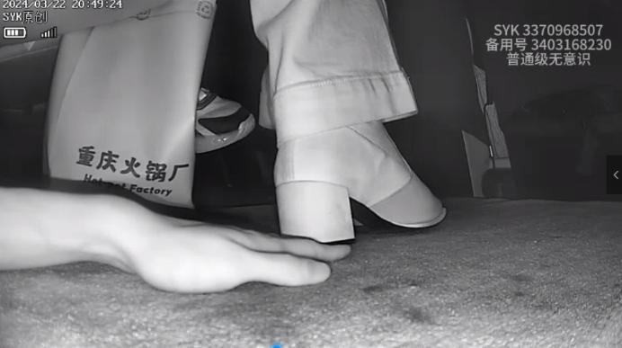 crush 《SYK无意识》影院粗跟+凉拖+小女孩童鞋拍打 [23分37秒]