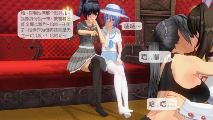 漫画 《中文彩漫》女虐女——母畜世界 最新完结（剧情部分删减） [30分19秒]