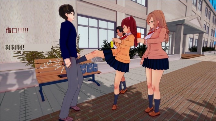 漫画 三位女同学主人的虐打调教 [8分14秒]