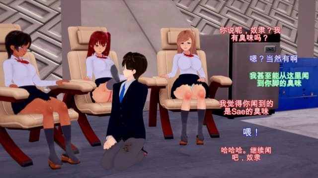 资讯|漫画 新学校学习5-6 [30分19秒]