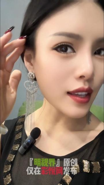 明妃女王 《明视界》明妃第一视角羞辱丸吞 [21分24秒]