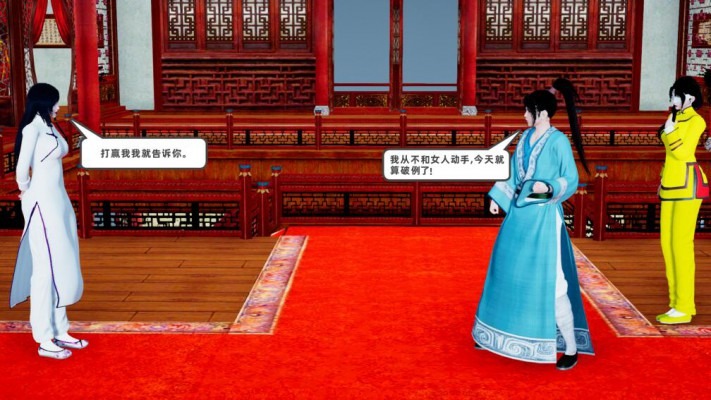 资讯|漫画 小说家的奇幻冒险第六部 [21分24秒]