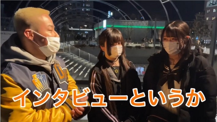 日韩调教 素人街头舔腿下跪 [30分19秒]