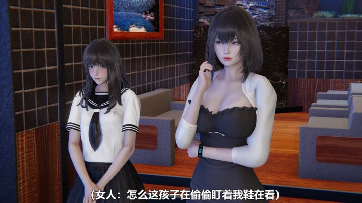 漫画 伪娘扫楼被抓惩罚用嘴清理酸臭汗脚（删减版） [30分19秒]