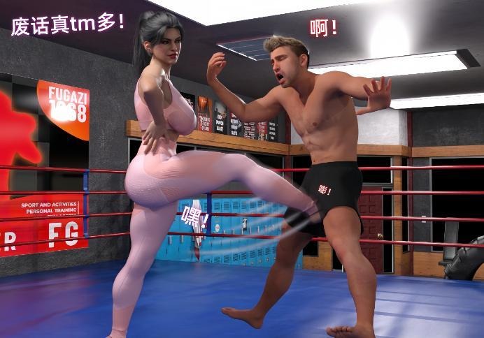 资讯|漫画 健身房内的挑衅 [12分18秒]