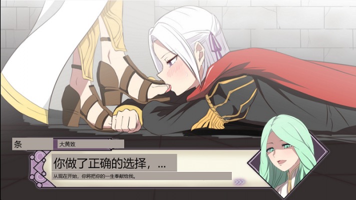 资讯|漫画 女神们汗脚下下贱的女奴 [30分19秒]