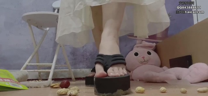 资讯|crush 《小熏》裸足+鞋 粉碎坚果 [9分43秒]