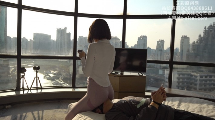 资讯|女王女主 《初见》豪华总统套房坐脸/颜面骑乘/手脚捆绑嘴眼封死/呼吸控制 [32分35秒]