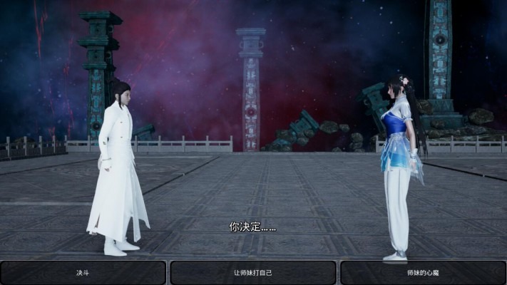 资讯|游戏 次元旅行1.2版本 [46分25秒]