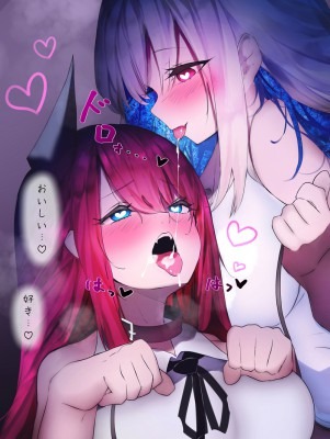 漫画 主人的玩具卑微下贱 [30分19秒]