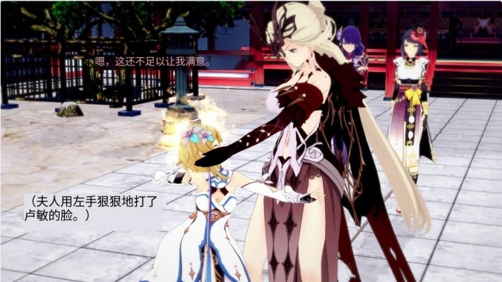 资讯|漫画 败者奴隶契约 [35分22秒]