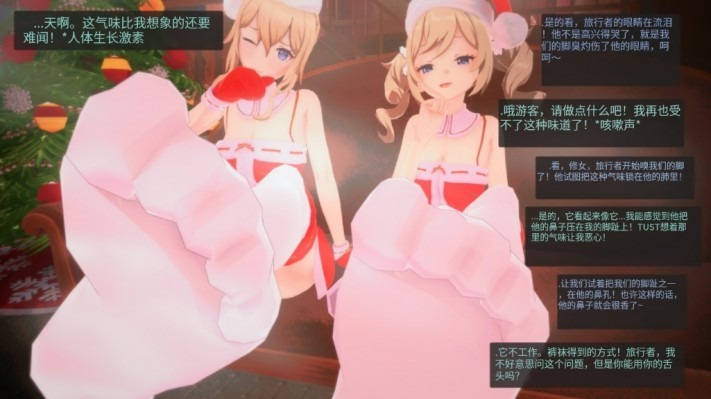 漫画 成为多位女主的狗卑微除臭舔舐臭汗脚 [30分19秒]