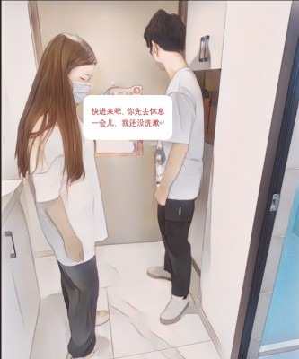 资讯|漫画 《漫画》弟弟的癖好被我发现了（一） [30分19秒]