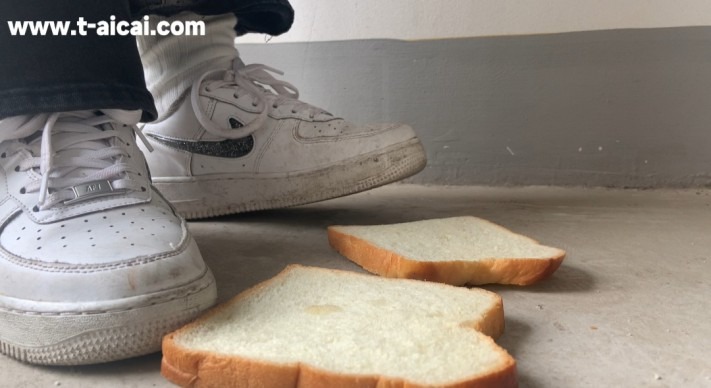 资讯|crush 超脏运动鞋踩吐司 [9分43秒]