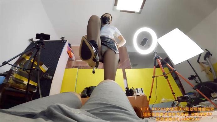 资讯|婧児小主 LCT243c 晓G短靴高跟玩脚下的贱狗 踩脸舔鞋除臭踩废 c [48分56秒]