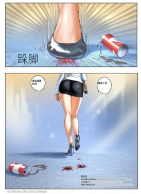 漫画 贵族系列坐着残忍依旧 [21分24秒]