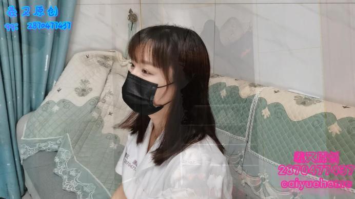 资讯|羲又原创 《羲又POV》就爱pang臭味！ [9分46秒]