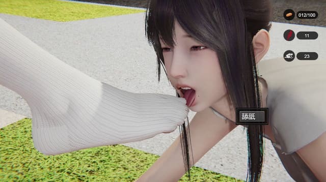 资讯|动漫 3D游戏《脚下生活》实机演示视频1.3新内容 [30分19秒]