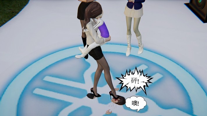 资讯|漫画 被踩死在厕所排泄物中-漫画《爱亦卑微-童年篇》下 [48分56秒]